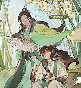 The Scum Villain's Self-Saving System: Ren Zha Fanpai Zijiu Xitong (Novel) Vol. 1
