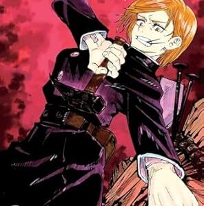 Jujutsu Kaisen, Vol. 3 (3)