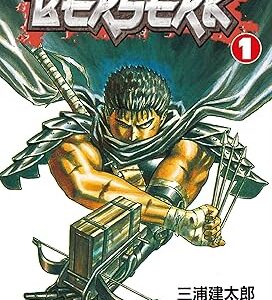 Berserk, Vol. 1